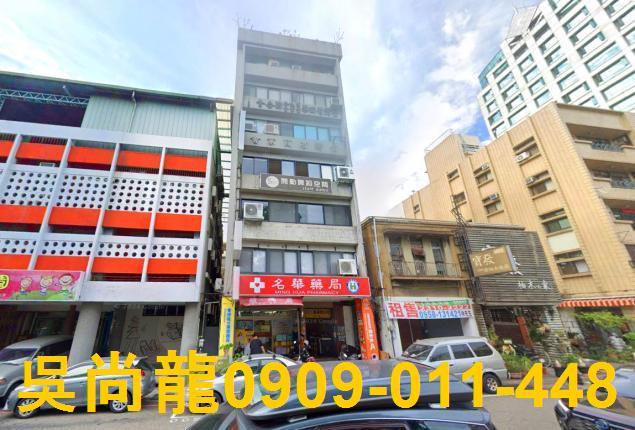 台中法拍華廈-1