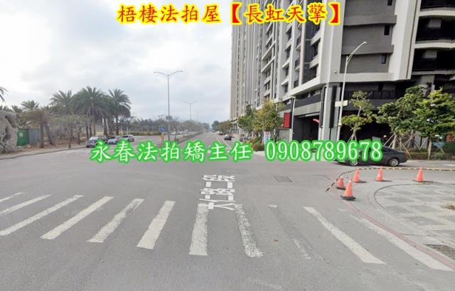 台中梧棲拍賣大樓-5