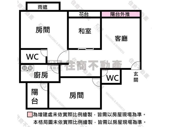 台南永康大樓-14