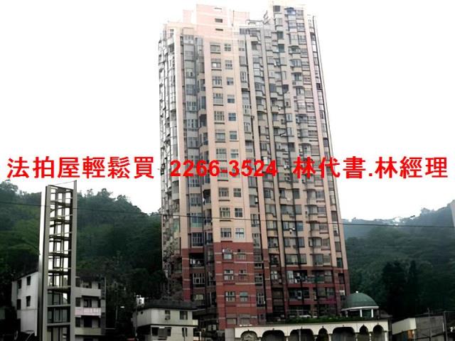新北新店大樓法拍-8