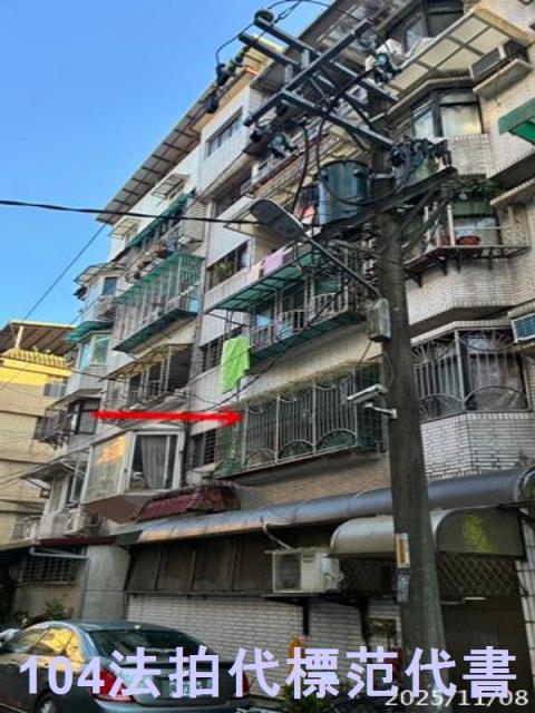 新北新店公寓拍賣-2