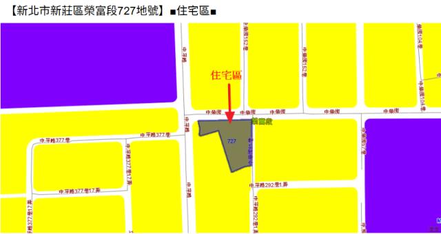 新莊法拍大樓-13
