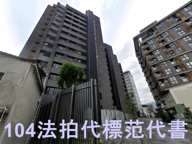 新店法拍大樓-3