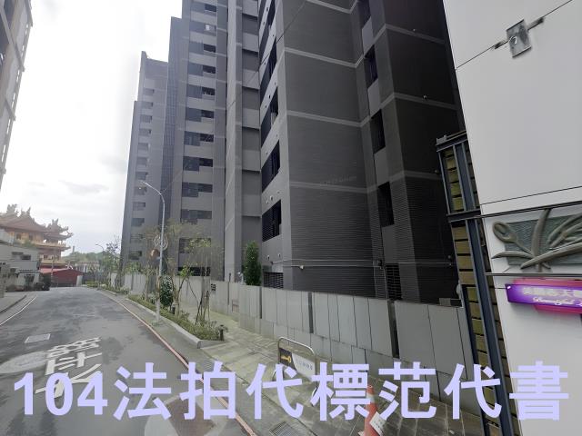 新店法拍大樓-6