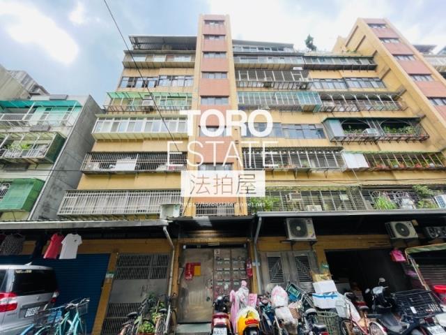 大安區拍賣華廈-1