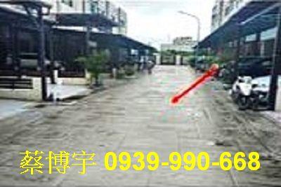 水上東唐安居6期透天