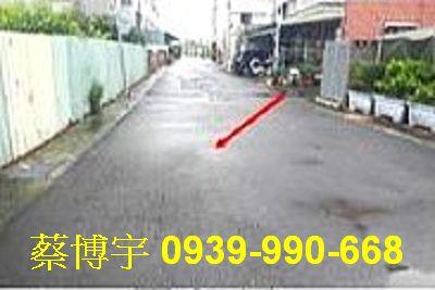 水上鄉江竹仔脚法拍屋