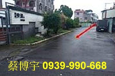 水上鄉江竹仔脚法拍屋