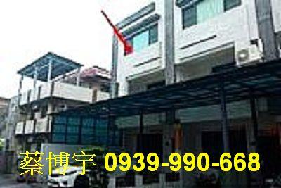 水上鄉江竹仔脚法拍屋