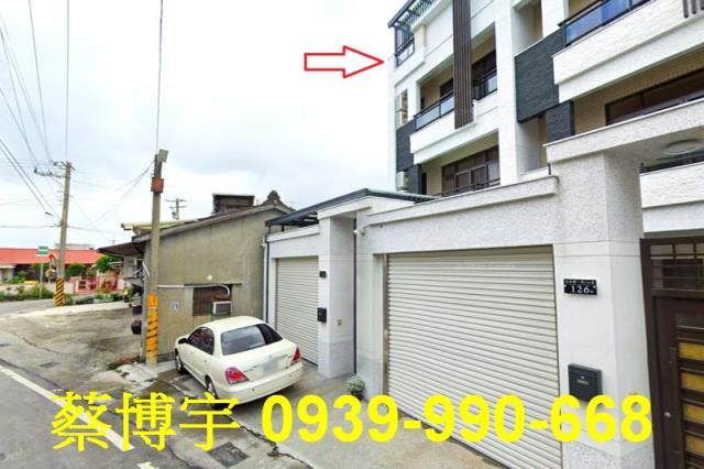 埤頭彰水路法拍屋透天