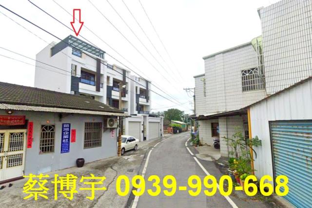 埤頭彰水路法拍屋透天