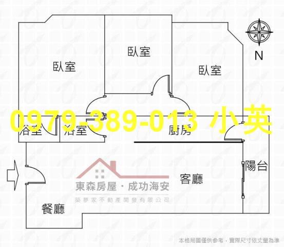 台南大樓-12
