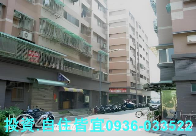 新北新莊華廈法拍-1