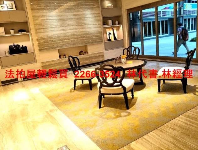 新北新店大樓法拍-7