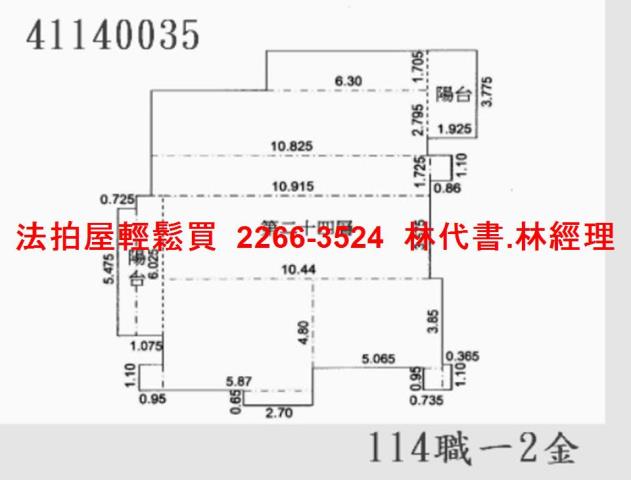 新北新莊大樓拍賣-14