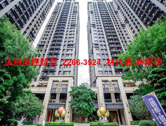 新北新莊大樓拍賣-5