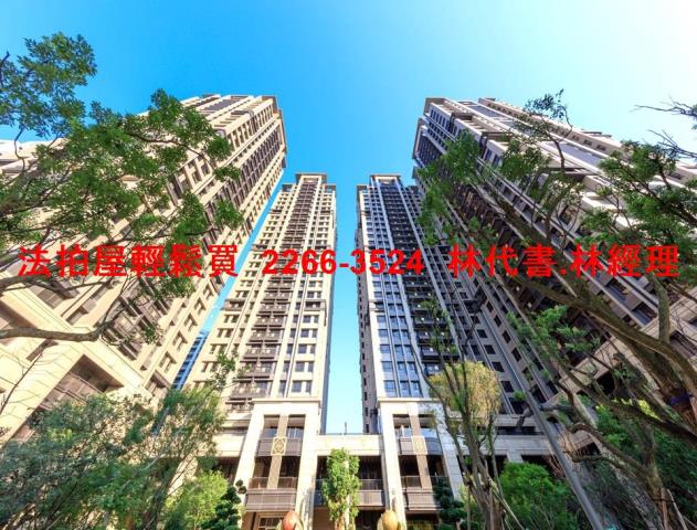 新北新莊大樓拍賣-9
