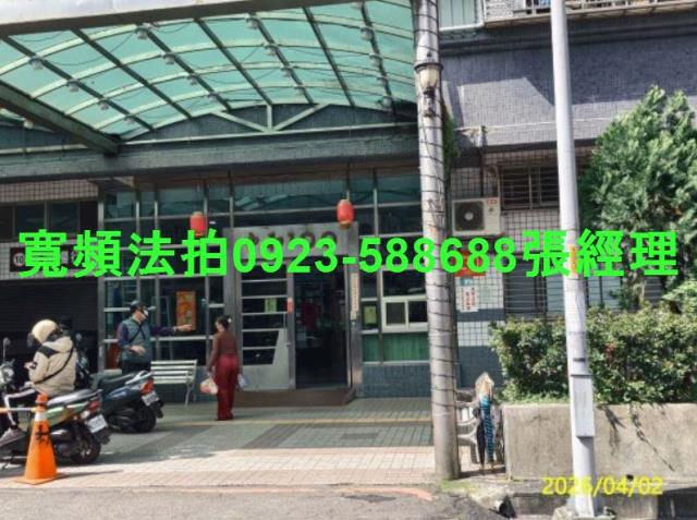 新店大樓法拍-3