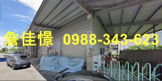 燕巢法拍廠房-3