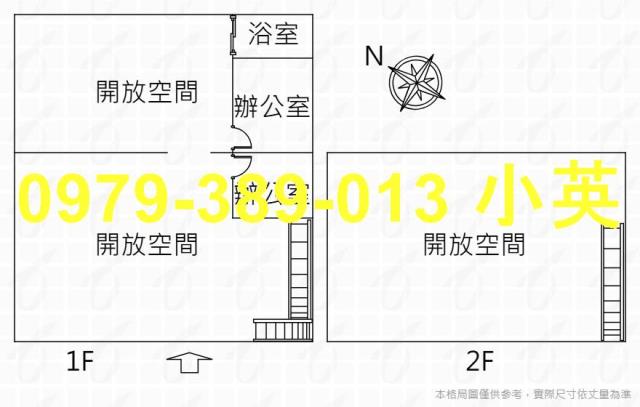 南區廠房-14