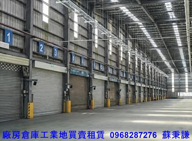 蘆竹廠房-2