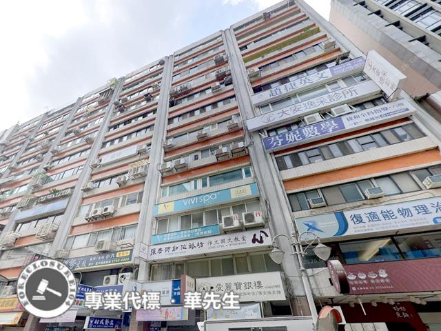 台北法拍大樓-2