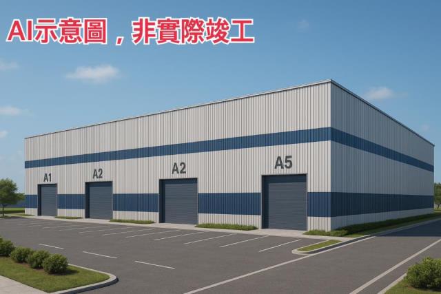 高雄前鎮廠房-1
