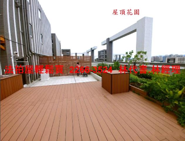 新北新莊法拍大樓-6