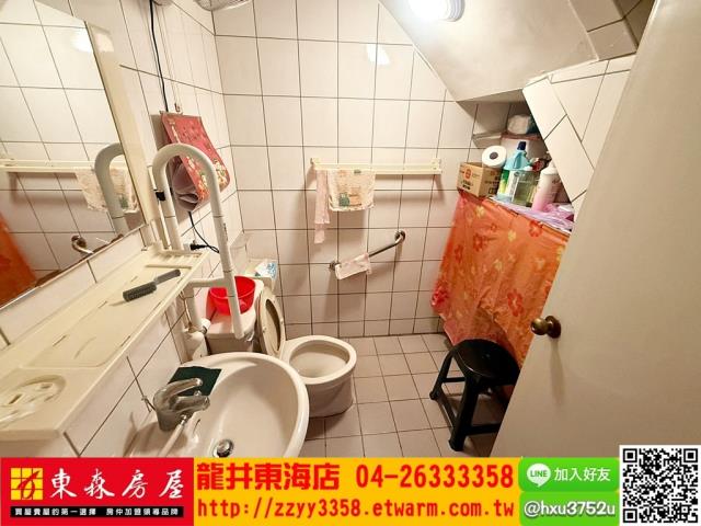 台中龍井透天-4