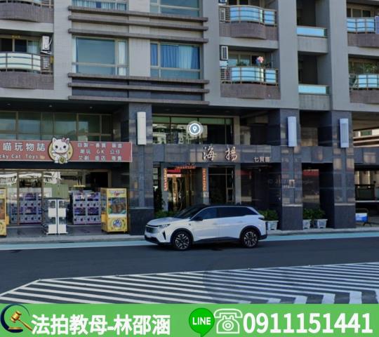 高雄鹽埕拍賣大樓-4