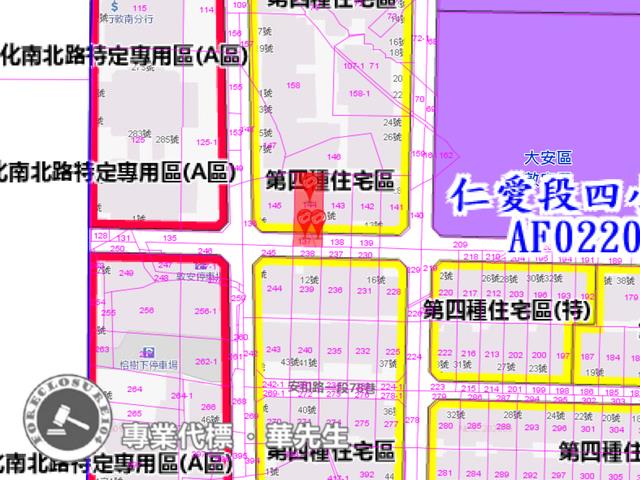 台北大安區法拍公寓-6