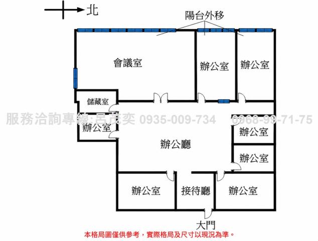 台北信義區大樓-4