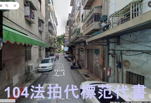 新北三重拍賣公寓-4