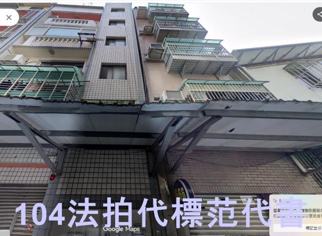 新北三重拍賣公寓-2