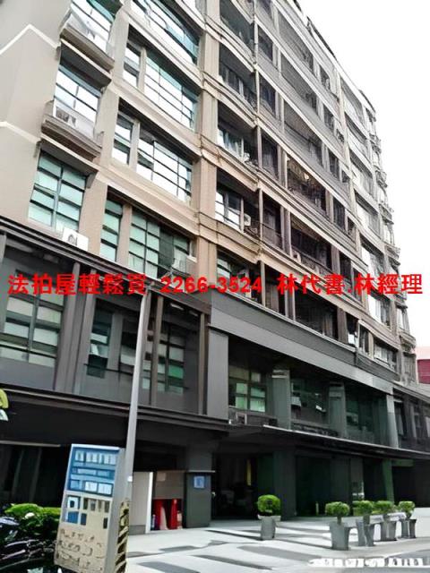 中山區大樓法拍-10