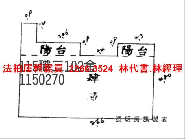 中山區大樓法拍-14