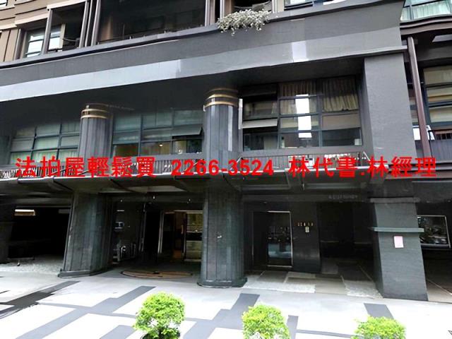 中山區大樓法拍-3