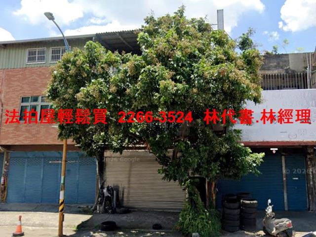 大溪透天拍賣-1