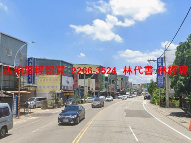 大溪透天拍賣-6