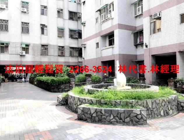 中壢華廈法拍-5