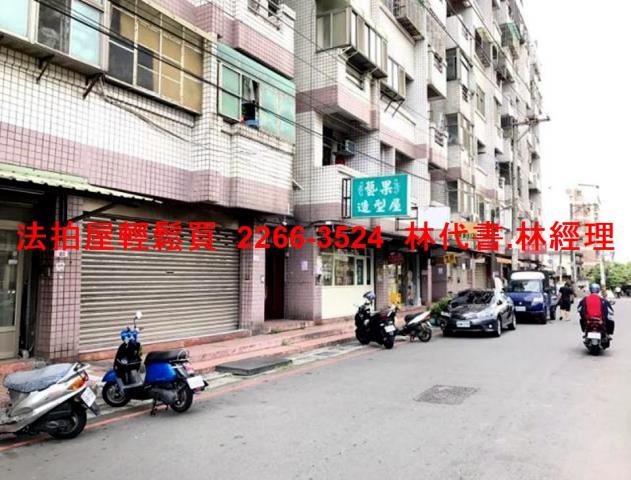 中壢華廈法拍-8