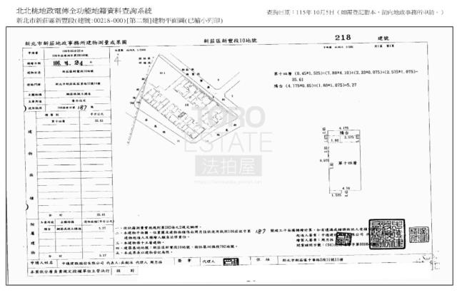 新北法拍大樓-1