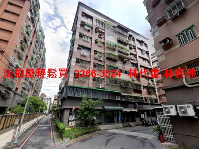 新北華廈拍賣-3