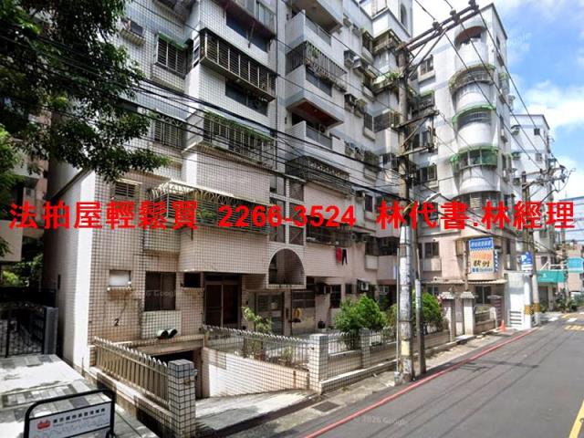 桃園法拍華廈-8