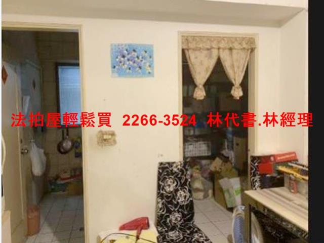 平鎮華廈法拍-4