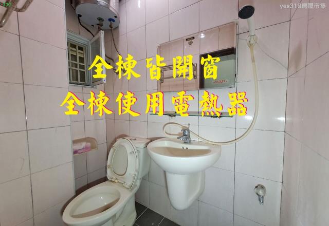三民區透天-10