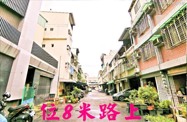 三民區透天-11