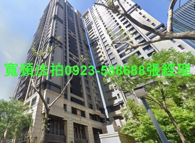 新莊大樓拍賣-1