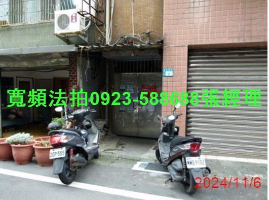 新北法拍公寓-3