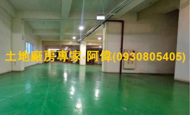 高雄廠房-1
